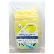 Fromage avarti en tranche 24% MG casher TWIN BRAND