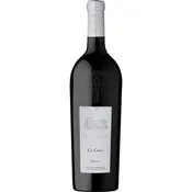Vin Rouge Provence / Corse Côtes de Provence Cru Classé CHATEAU ROUBINE \RESERVE\""