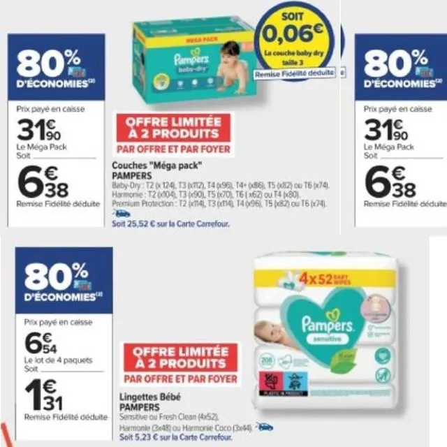 🚨📢-80% Pampers ( Parents Malins )📢🚨