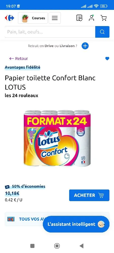 Papier toilette 24 rouleaux