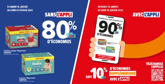 🚨-90% Couches Pampers Avec L'appli🚨 - 2