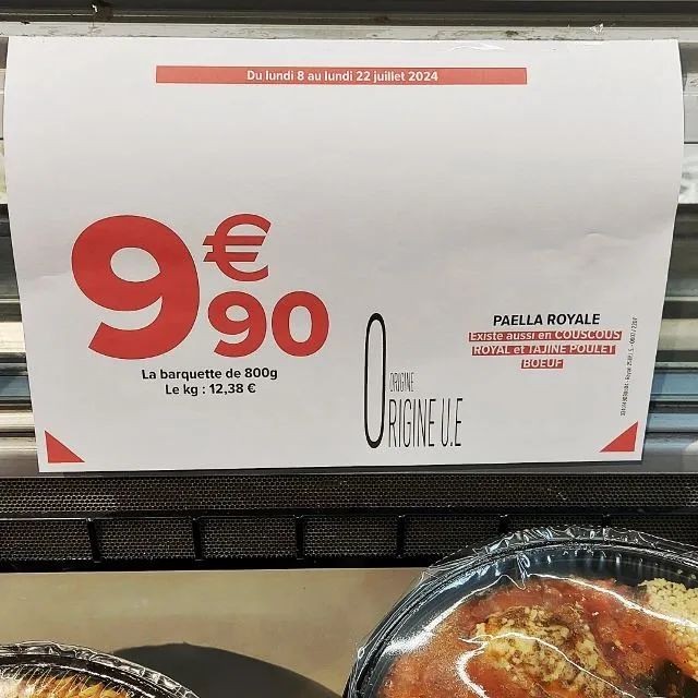 PAELLA ROYALE