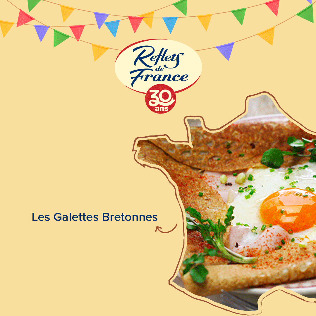 Votre recette préférée de la région Ouest 🧑‍🍳